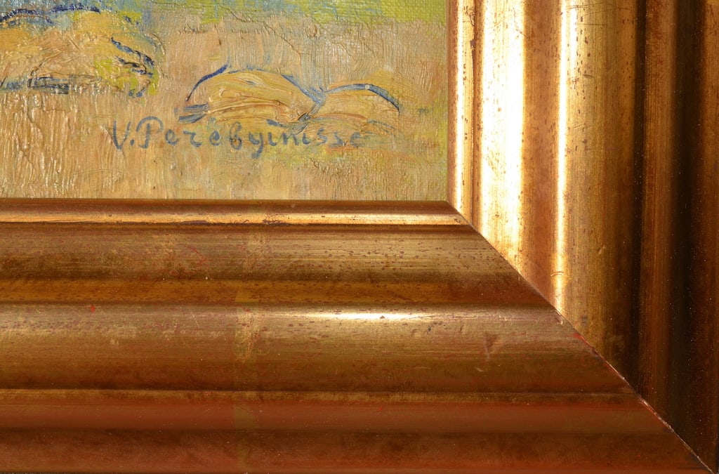 Wasyl PEREBYINISSE 1896-1966 Ukrainian / Polish / British