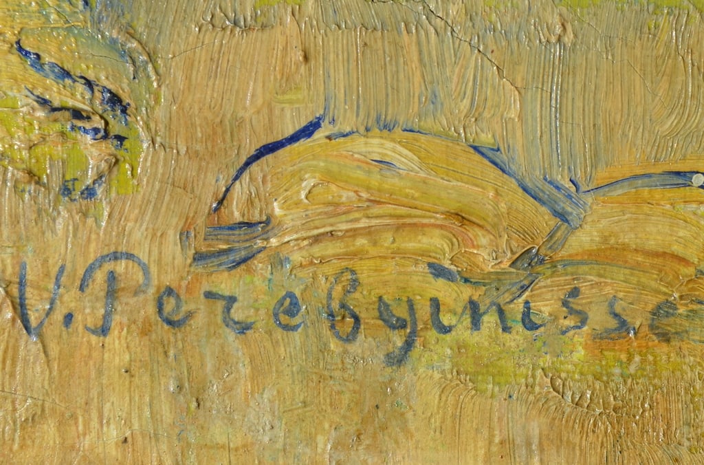 Wasyl PEREBYINISSE 1896-1966 Ukrainian / Polish / British