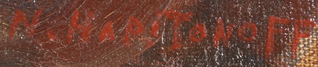 Nicholas HARITONOFF (1880-1944) Russian - American