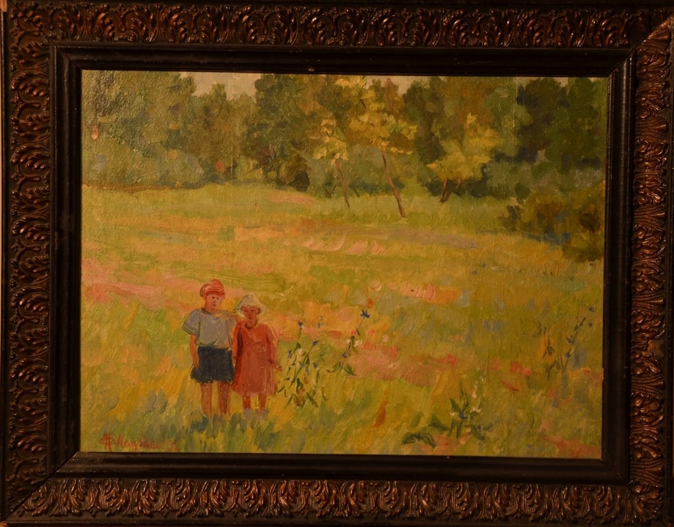 Nikanor ONATSKIY (1874-1937) Russian - Ukrainian