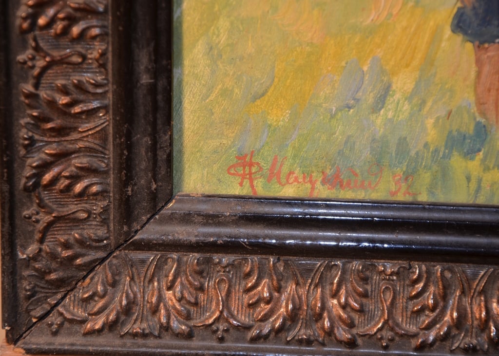 Nikanor ONATSKIY (1874-1937) Russian - Ukrainian