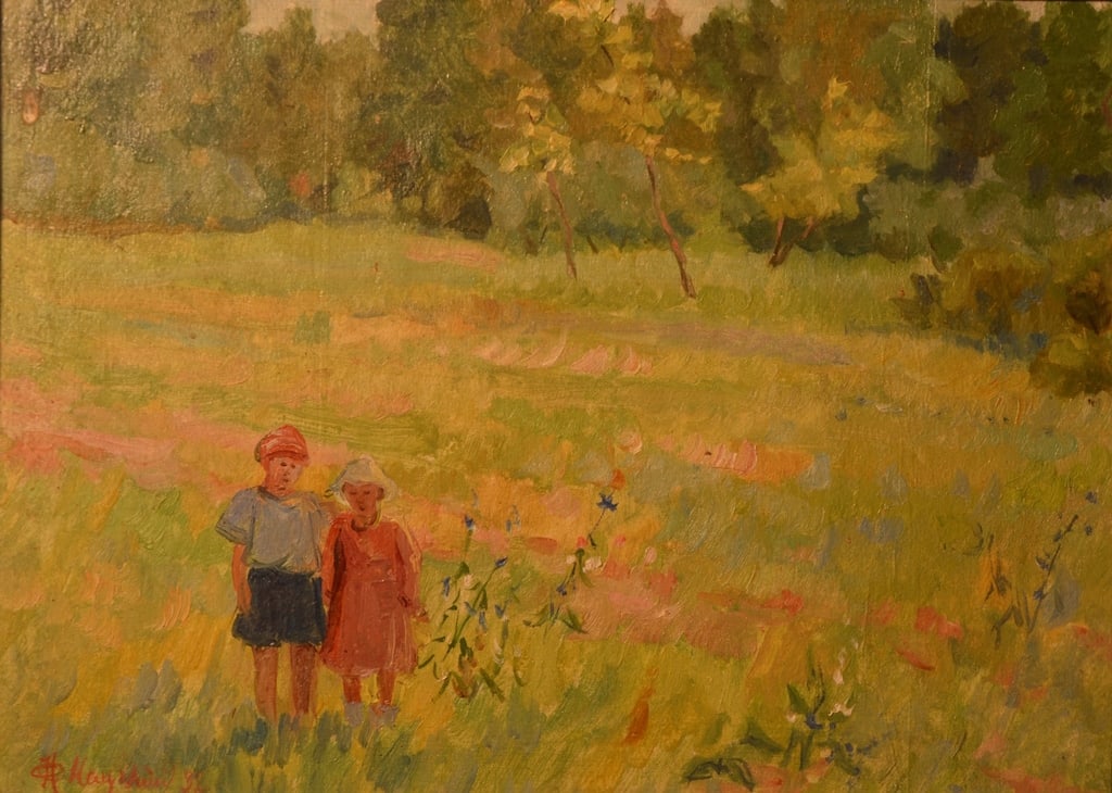 Nikanor ONATSKIY (1874-1937) Russian - Ukrainian