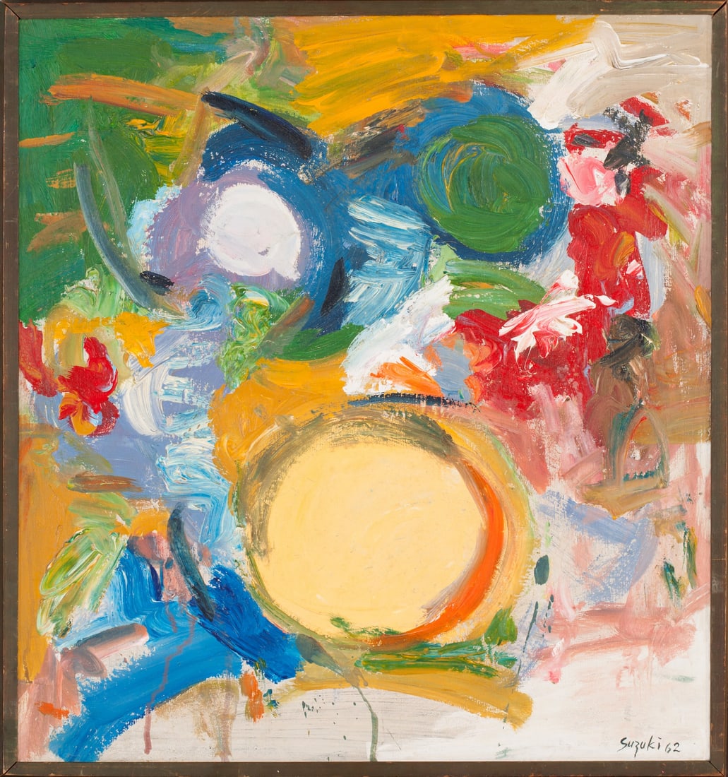 James Hiroshi Suzuki (1933-2022) Japanese - American