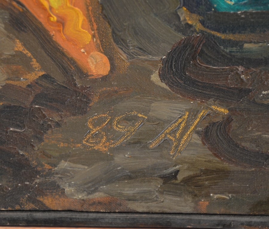 Alexander GLUSHACHENKO (1928-2014) Russian - Ukrainian