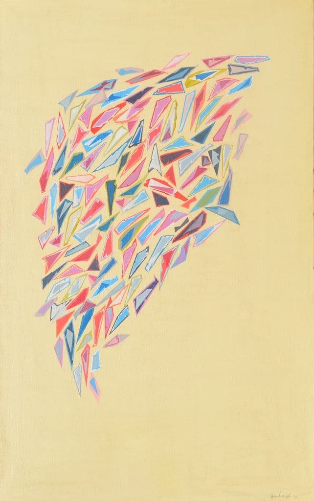 Robert Arthur GOODNOUGH (1917-2010) American