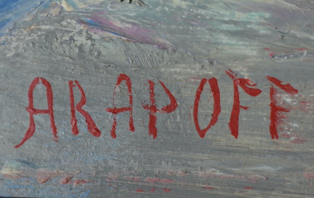 Alexis Paul Arapoff (1904-1948) French - American