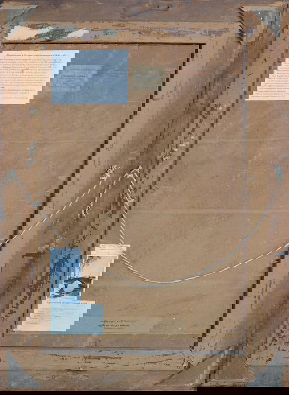 Richard A. BERGHOLZ (1865-1920) Russian