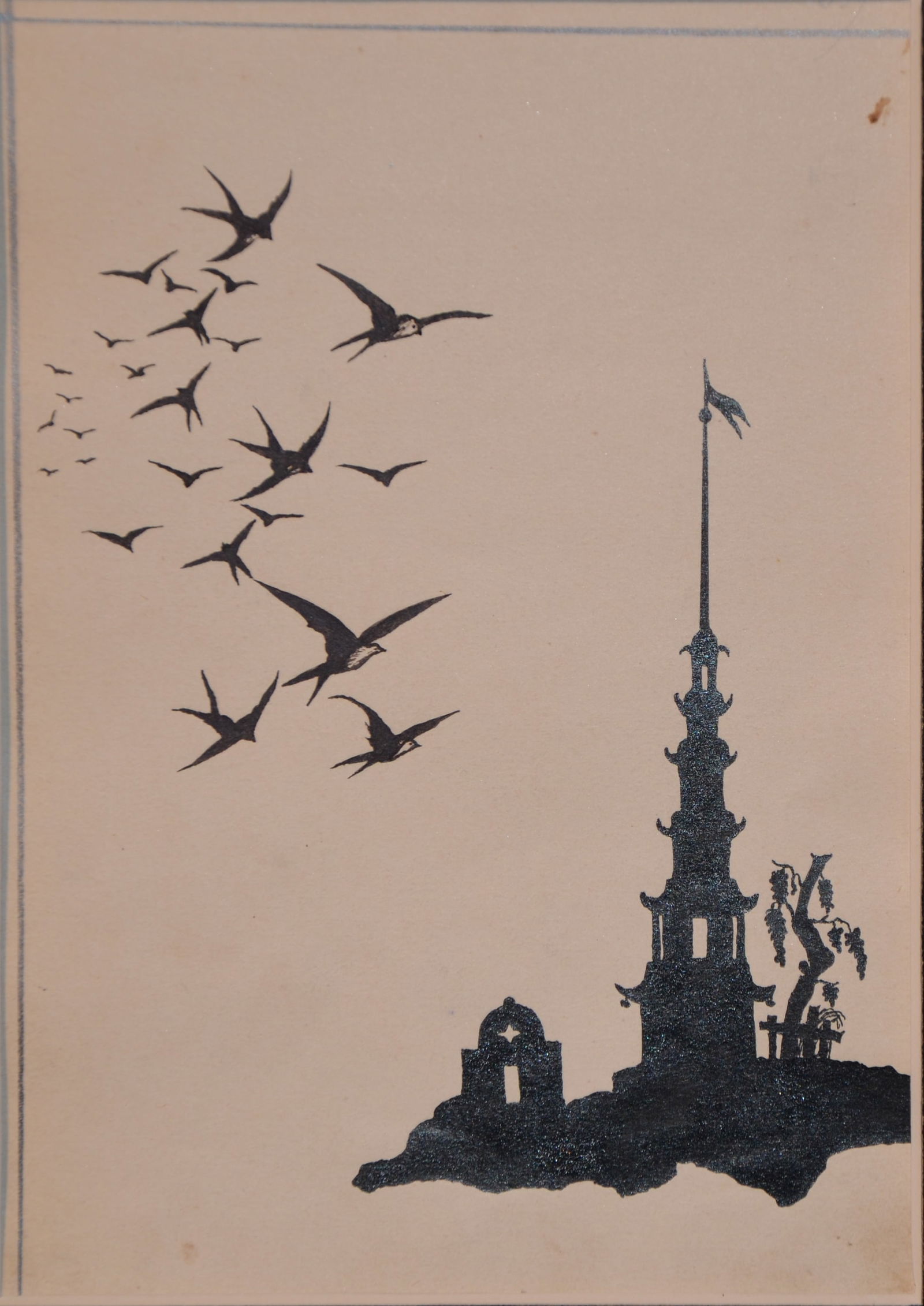 Evgeniy AGAFONOV (1879-1956) Ukrainian - American