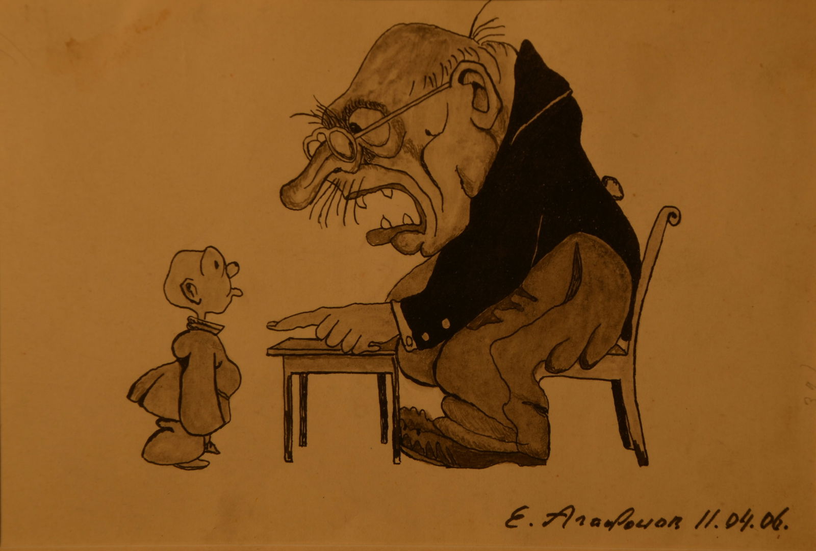 Evgeniy AGAFONOV (1879-1956) Ukrainian - American