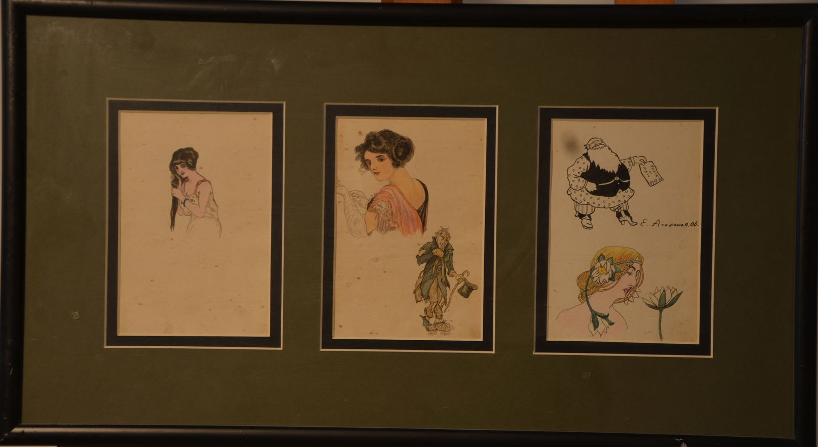 Evgeniy AGAFONOV (1879-1956) Ukrainian - American