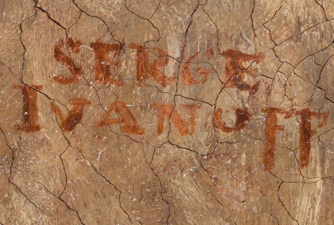 Serge IVANOFF (1893-1983) Russian - French