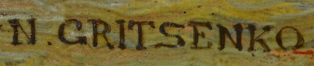 Nikolai GRITSENKO (1856-1900) Russian