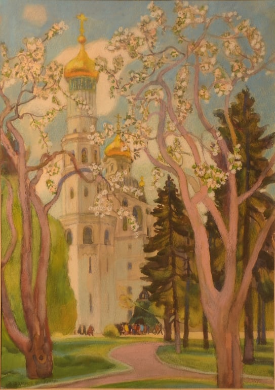 Vladislav SHALAMOV (1929-2002) Russian - Ukrainian