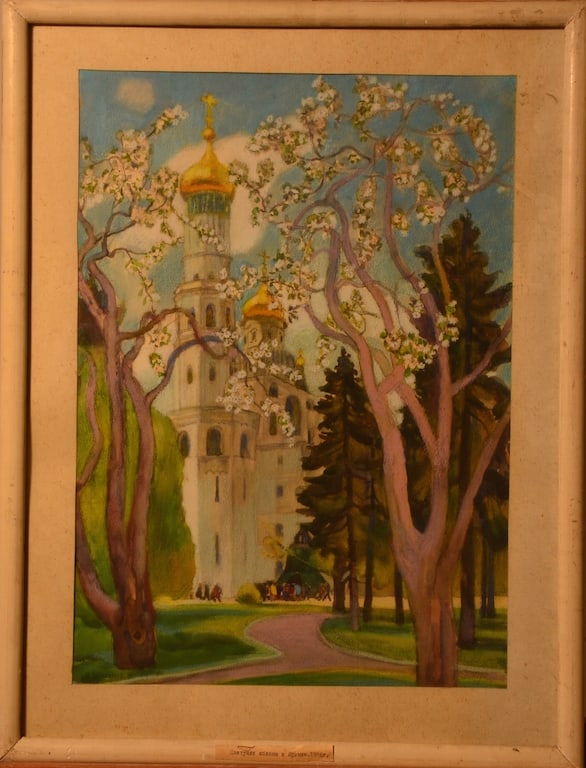 Vladislav SHALAMOV (1929-2002) Russian - Ukrainian