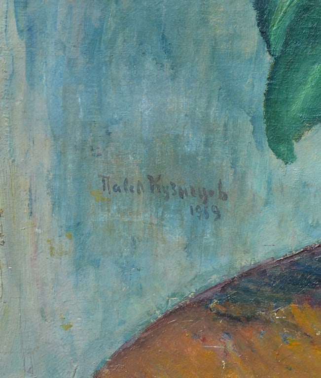 Pavel KUZNETSOV (1878-1968) Russian