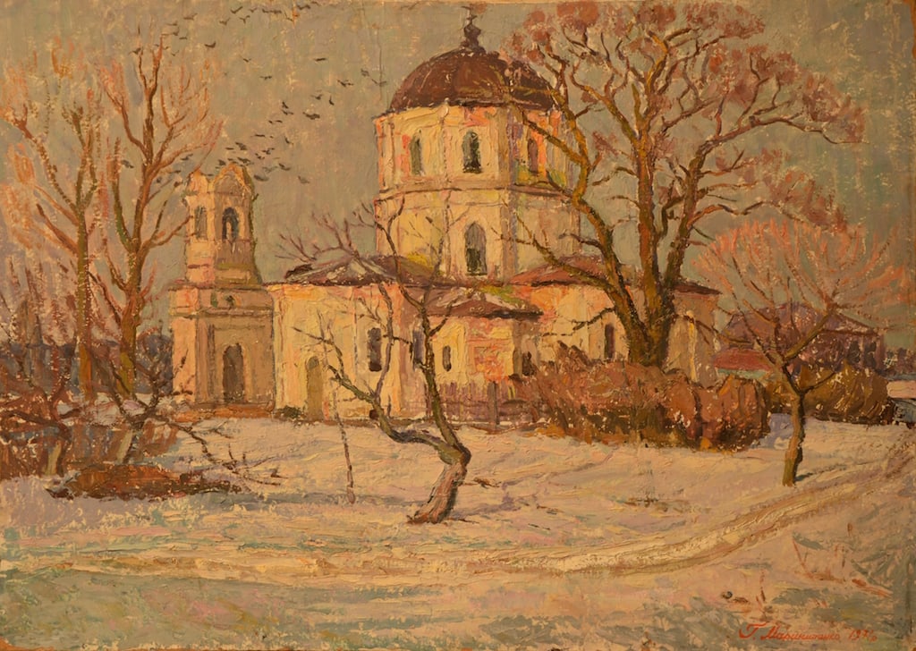 Grigoriy MARINICHENKO (1928-2006) Russian - Ukrainian