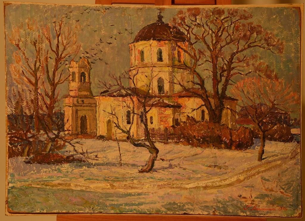 Grigoriy MARINICHENKO (1928-2006) Russian - Ukrainian