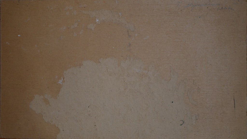 Grigoriy MARINICHENKO (1928-2006) Russian - Ukrainian