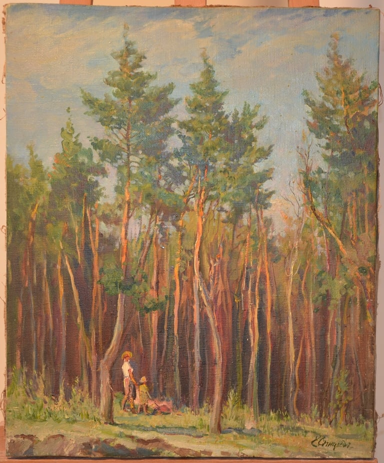 Evgeniy SPITSEVICH (1931) Russian - Ukrainian