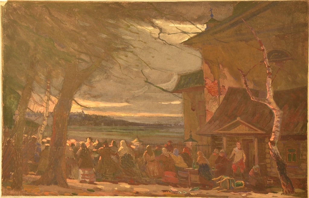 Yuri MATVEEV (1925-1988) Russian - Ukrainian