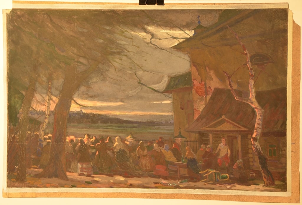 Yuri MATVEEV (1925-1988) Russian - Ukrainian