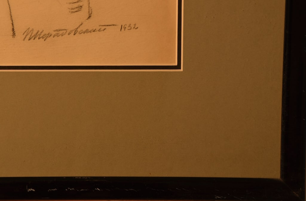 Petr NERADOVSKY (1875-1962) Russian