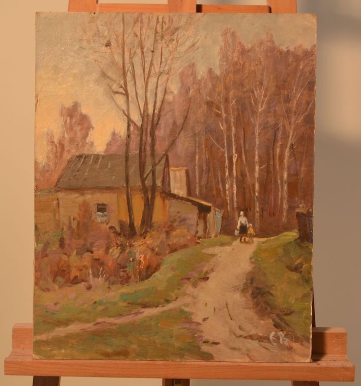 Evgeniy VOLOBUEV (1912-2002) Russian - Ukrainian