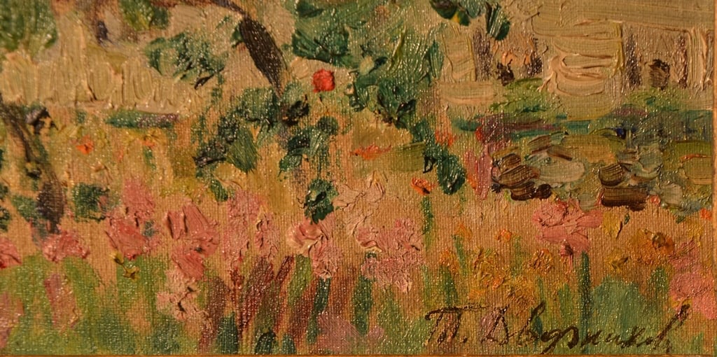 Tit DVORNIKOV (1862-1922) Ukraine - Russia