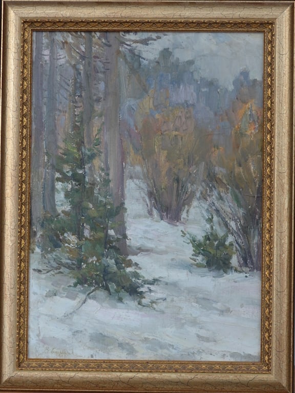 Valentin BERNANDSKY (1917-2011) Russia - Ukraine