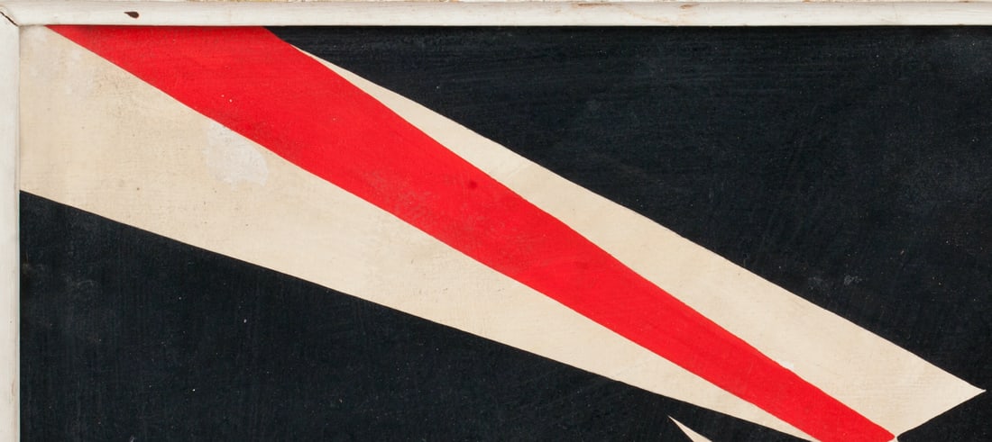 Helen Gerardia (1903-1988) Ukrainian - American