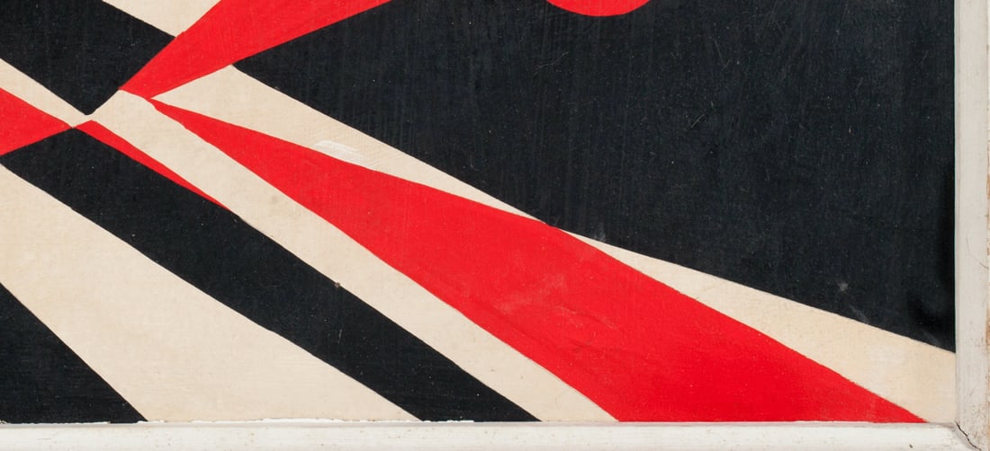 Helen Gerardia (1903-1988) Ukrainian - American