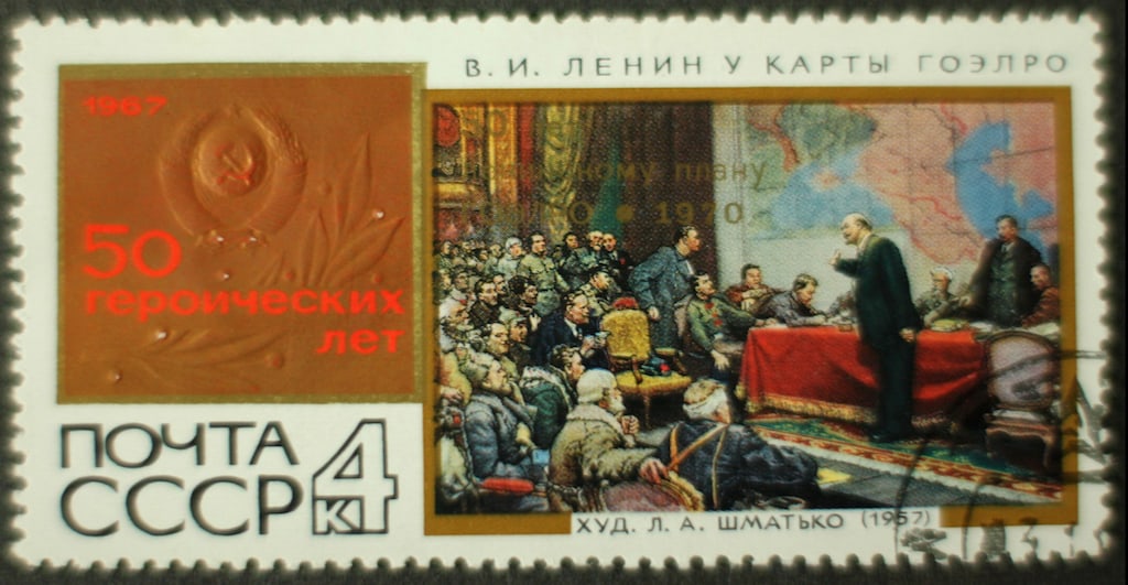 Leonid SHMATKO (1917-1981) Russian - Ukrainian