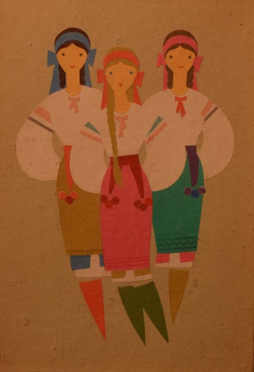 Leonid BRATCHENKO (1923-2004) Russian - Ukrainian