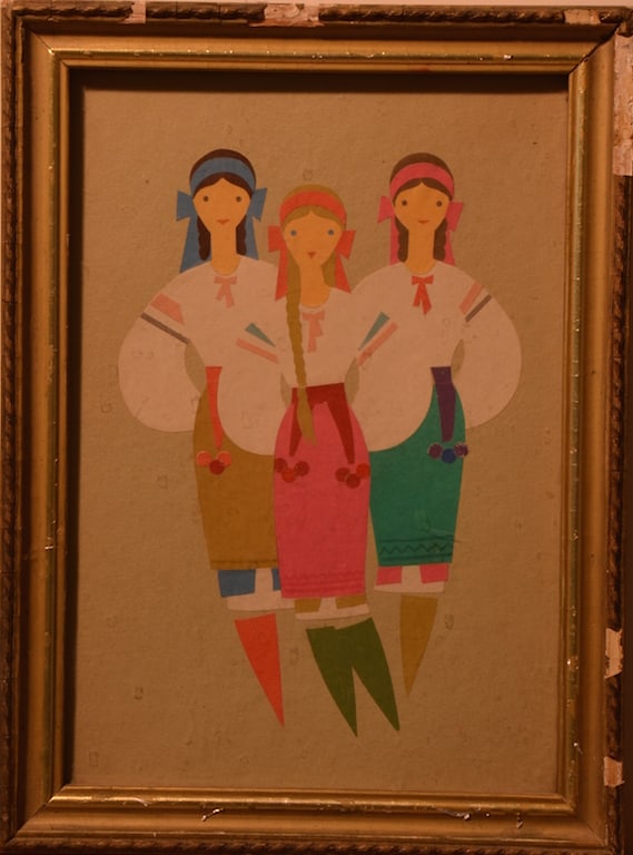 Leonid BRATCHENKO (1923-2004) Russian - Ukrainian