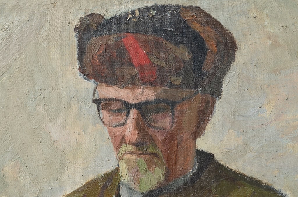 Portrait of an Old Man - 1974