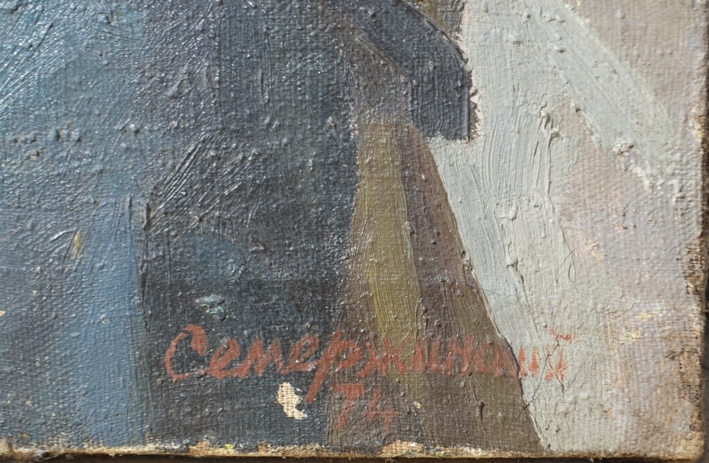 Portrait of an Old Man - 1974