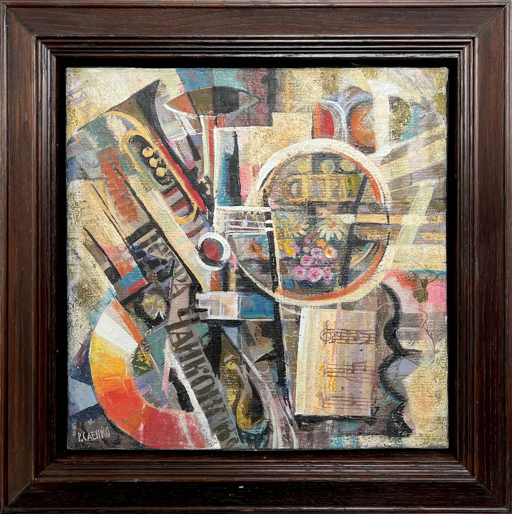 Ruslan SAYENKO (1933) Ukrainian