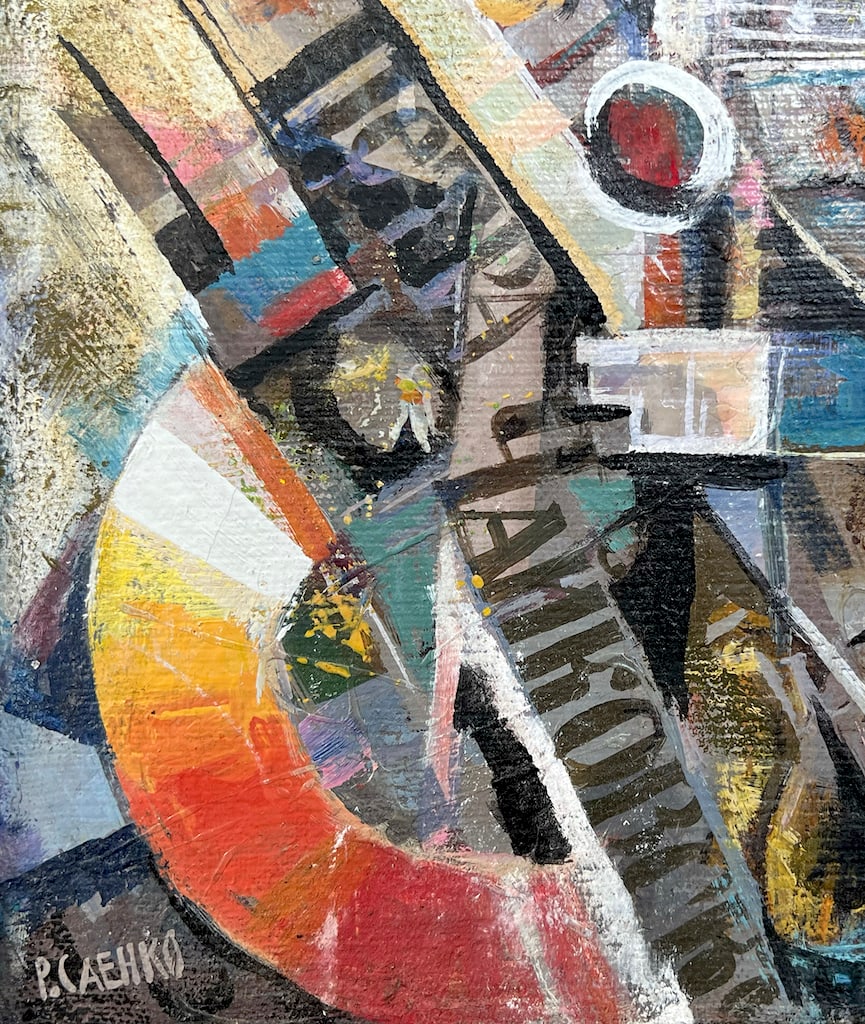 Ruslan SAYENKO (1933) Ukrainian