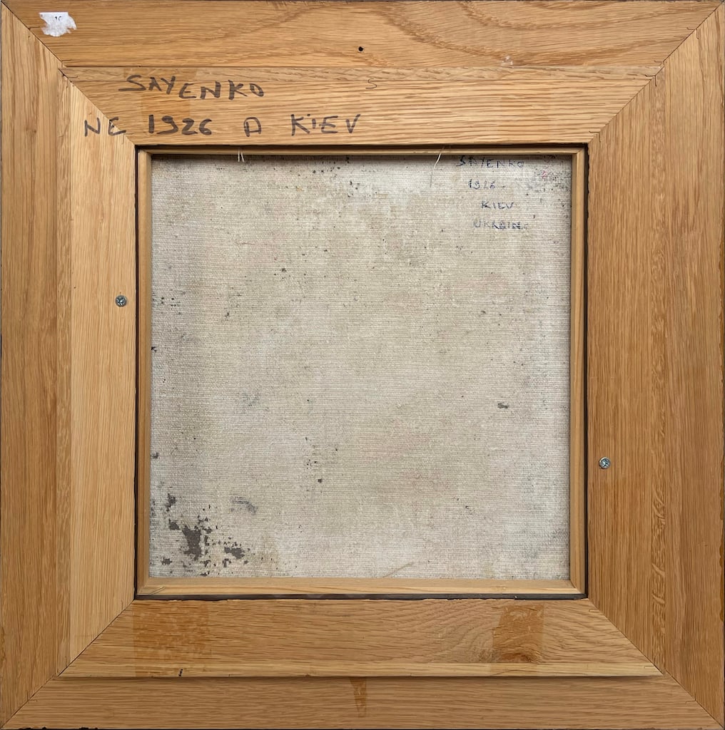 Ruslan SAYENKO (1933) Ukrainian