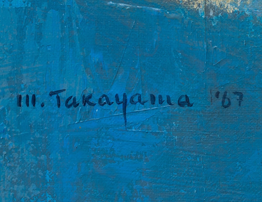 Michio Takayama (1903-1994) Japanese - American