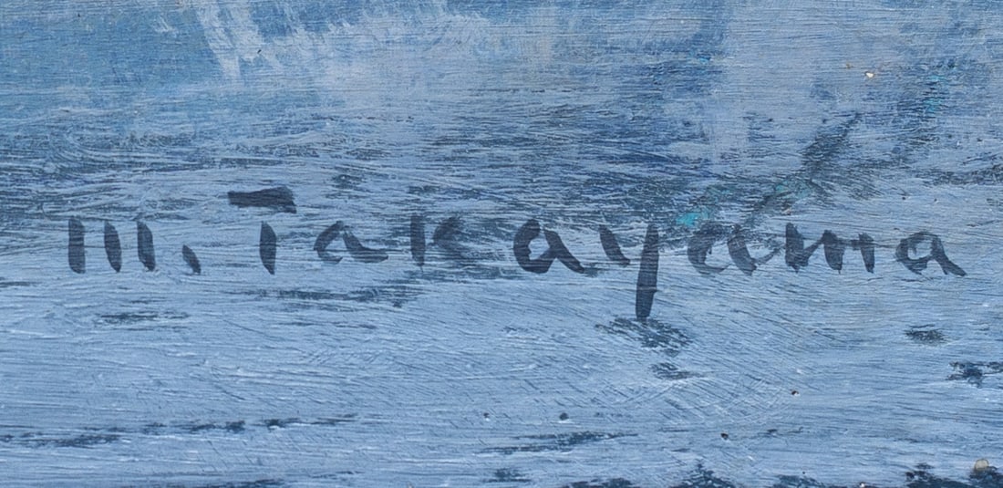 Michio Takayama (1903-1994) Japanese - American