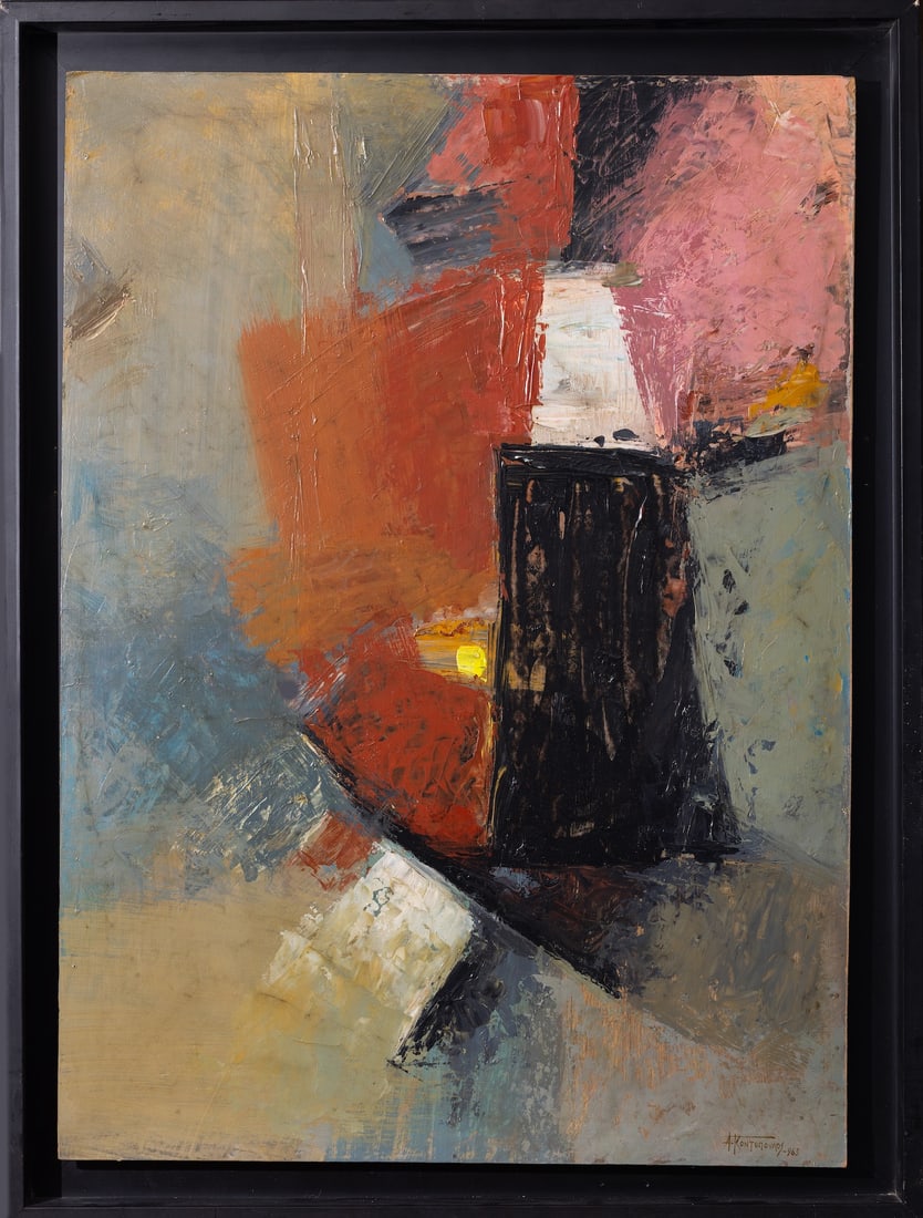 Alecos Kontopoulos (1904-1975) Greek - French