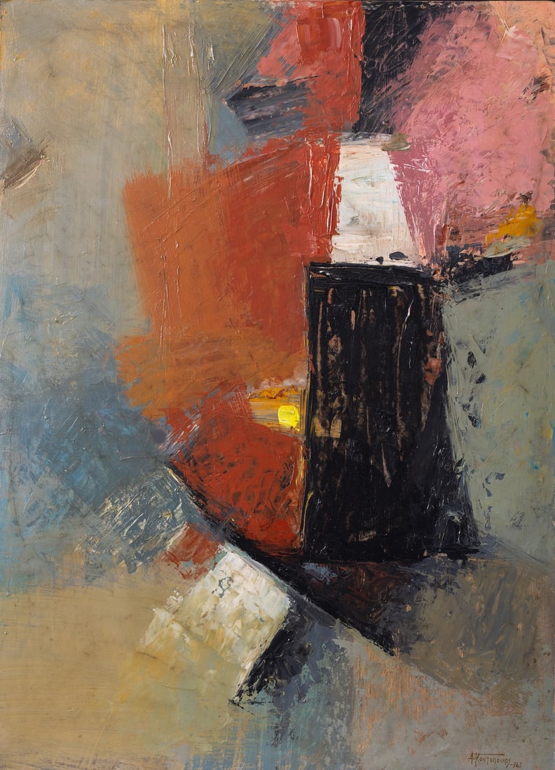 Alecos Kontopoulos (1904-1975) Greek - French