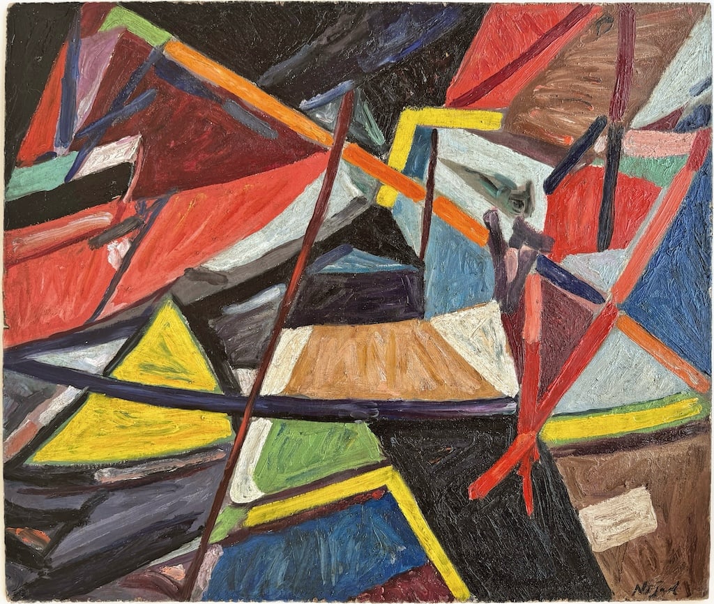 Nejad DEVRIM (1923-1995) Turkish - French