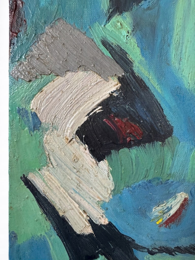 Nejad DEVRIM (1923-1995) Turkish - French