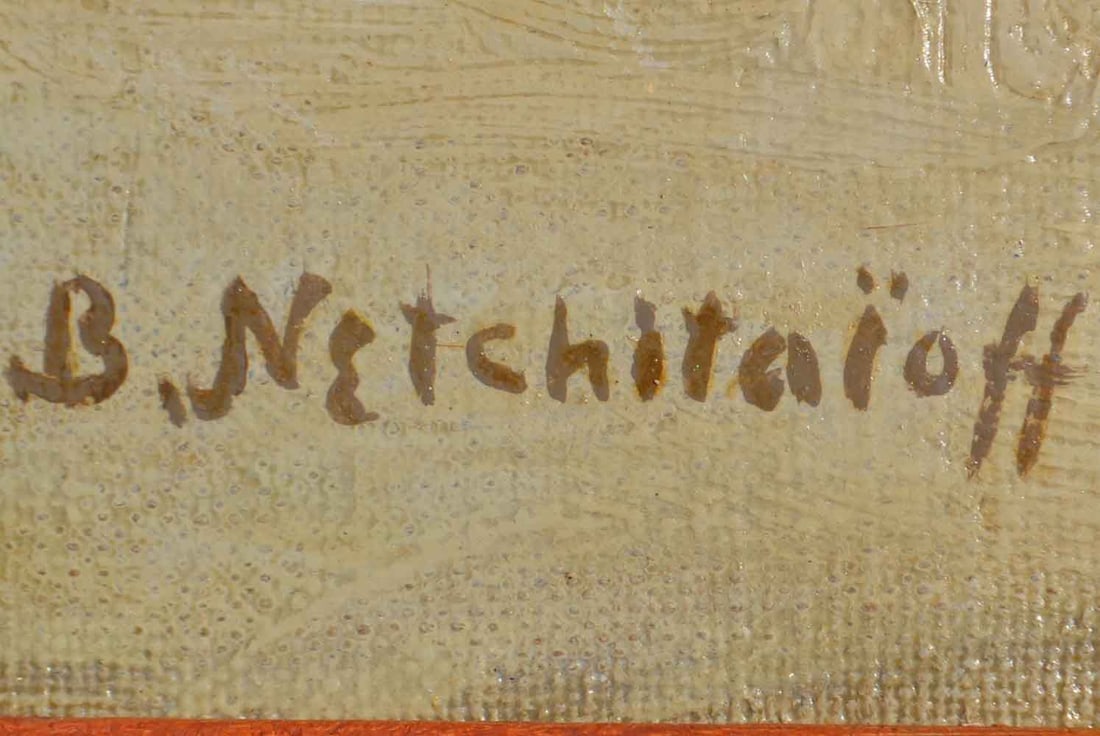 Vasily NETCHITAILOFF (1888-1980) Russian - Italian