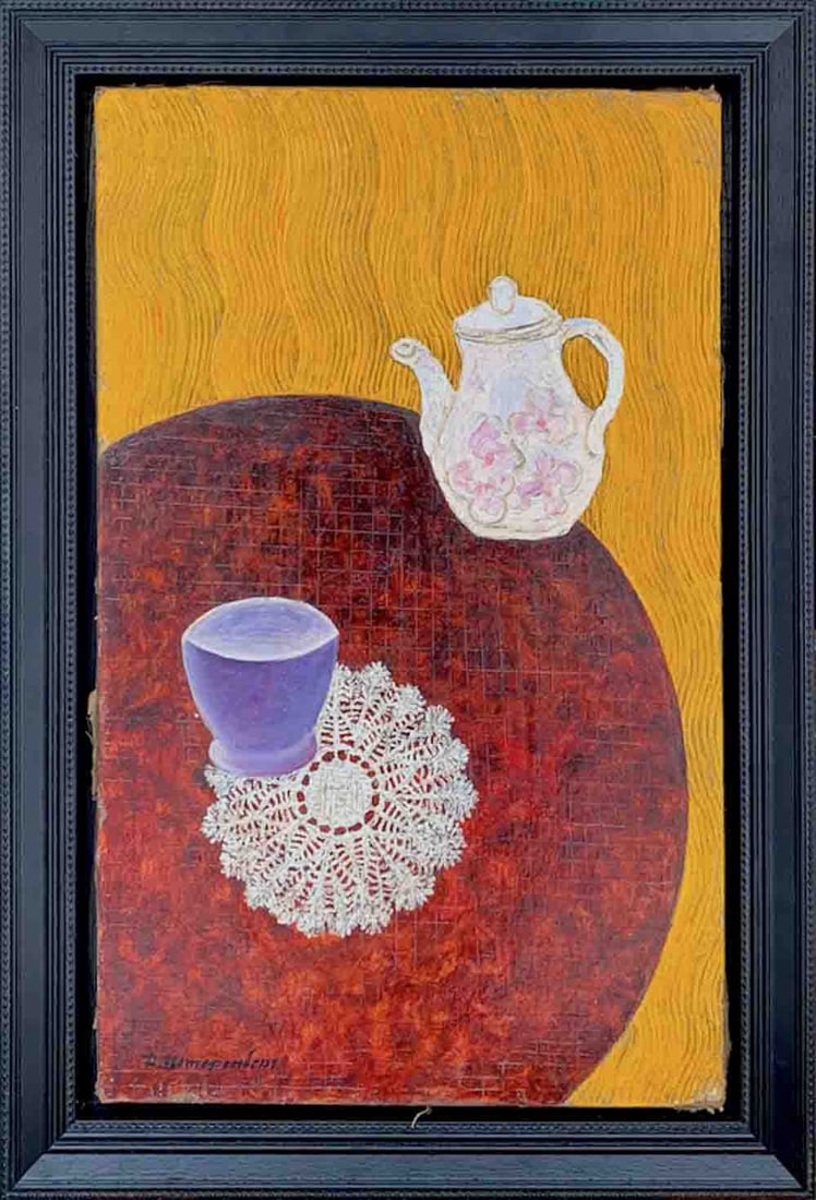 David STERENBERG (1881-1948) Russian