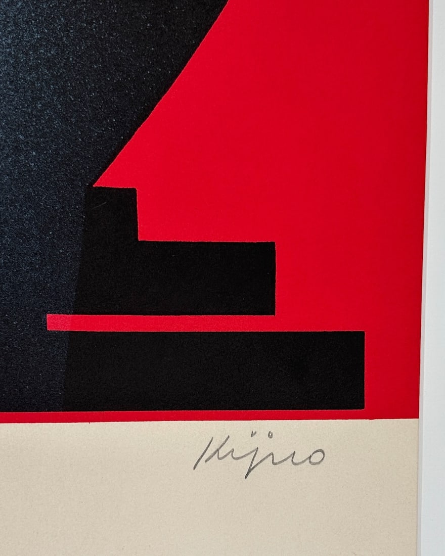 Ladislas KIJNO (1921-2012) Polish-French