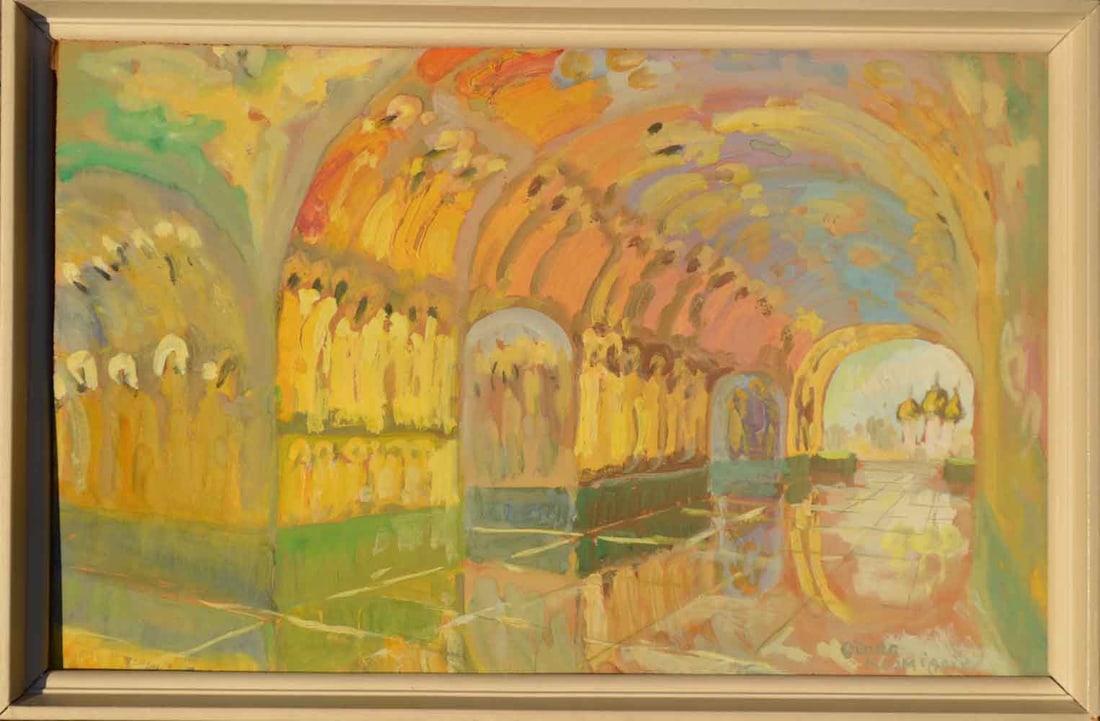 Georg KOSMIADI (1886-1967) Russian - Germany