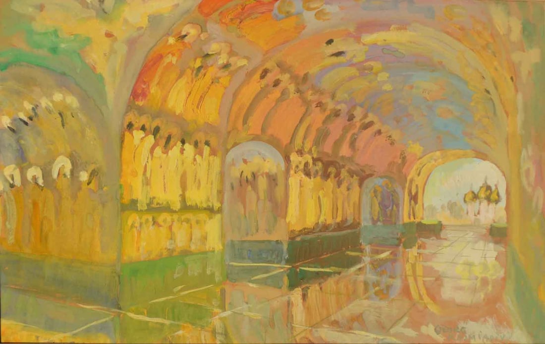 Georg KOSMIADI (1886-1967) Russian - Germany